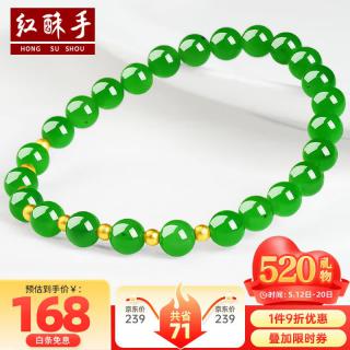2026年最建议买的和田玉手链品牌,解决选择困难,找到心仪饰品